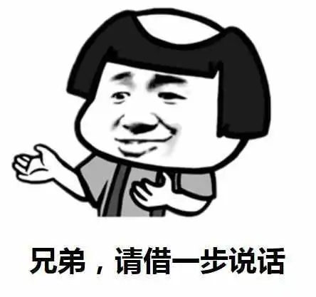 搞笑段子,你有本事叫外卖,你有本事开门啊