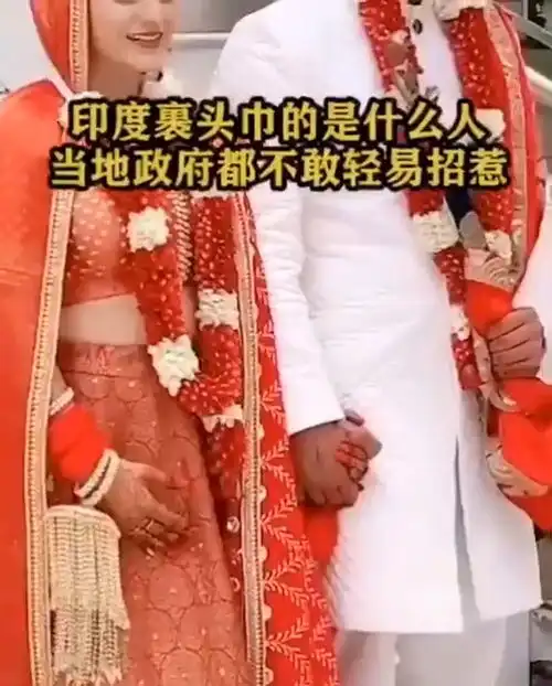 奇闻奇闻异录奇闻趣事奇闻异事