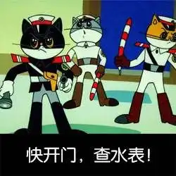个人创业者应具备这些基础知识和法律常识
