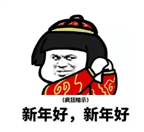 全体黄石人注意就现在