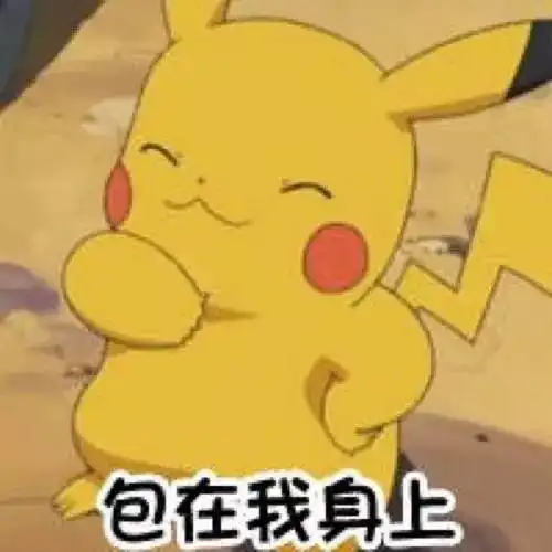 我擦这也能当饭吃点评那些稀奇古怪的新职业