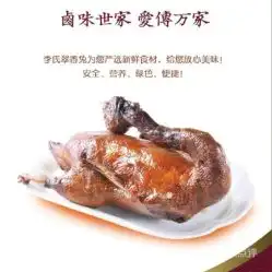 测试一个超长简介的文章