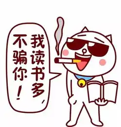 当阳人驾驶人微信答题得4分减分券,抵扣交通违法记分