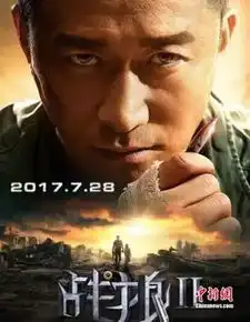 测试一个超长简介的文章