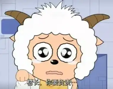 高价求个懒洋洋可以q头像