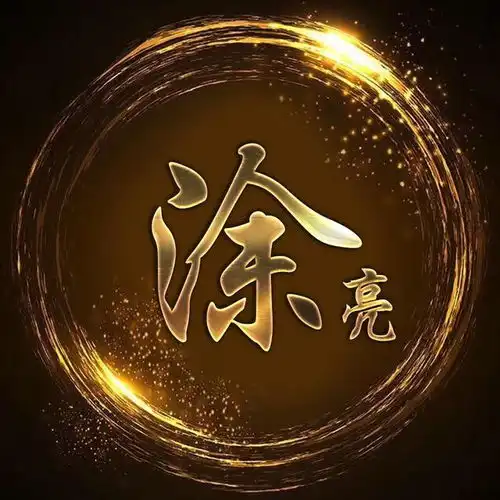 测试一个超长简介的文章