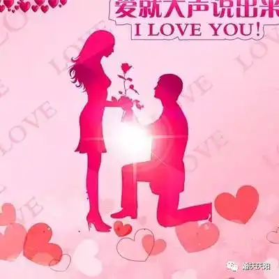 相约七夕,让我们情定荷花岛单身男女一日游报名最后两天倒计时啦