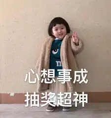 新乡大商新玛特携手三生花员工福利内购专享会