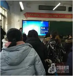希沃工程师:为实现教育信息化站岗_中国投影网投影资讯