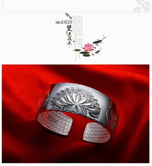 汤河店足银手镯999纯银女宽版银饰品复古纯银手镯双鱼戏莲银镯子a