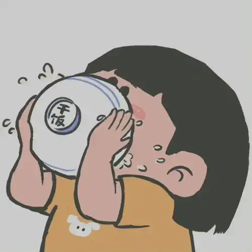 臭宝该换微信头像啦收藏