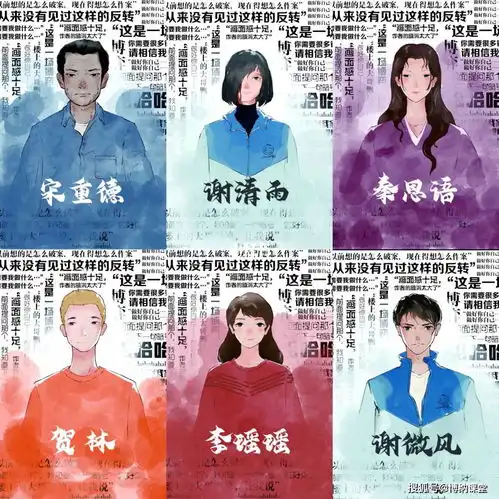 剧本杀dm是什么意思剧本杀dm没经验能做吗