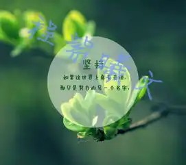 程紫曦2.17原油为何上涨后期走势分析及操作建议,空综合赢家聊吧