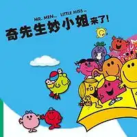 蓝皮鼠大脸猫