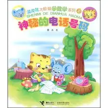 测试一个超长简介的文章