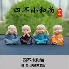 四不像液压打井机