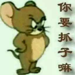 聊天时,像有的女人都喜欢回答哈哈请问能接受吗
