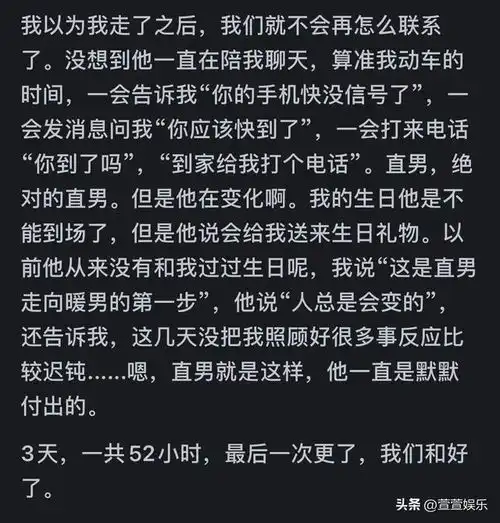 测试一个超长简介的文章