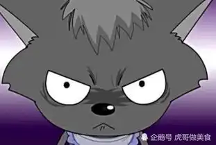 喜羊羊最有可能成为狼王的小狼,小灰灰上榜,最后一个不好惹