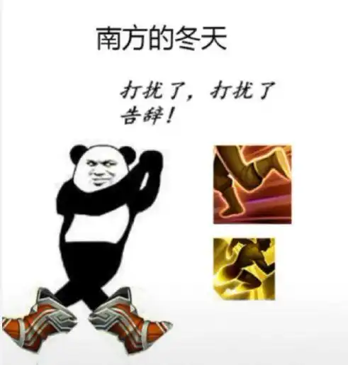 王者荣耀上官婉儿伴生皮肤嫦娥cp官配是后羿