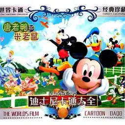 测试一个超长简介的文章