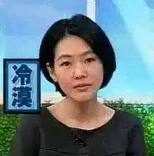 史诗级黑暗料理,你这辈子就不是做饭的料儿