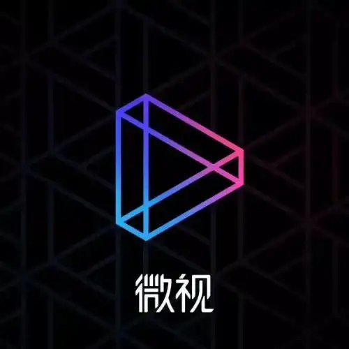 网传腾讯补贴30亿重点扶植微视意欲反击抖音