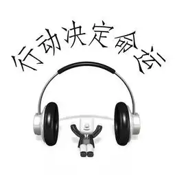 看她的回复,还有多少可能呢