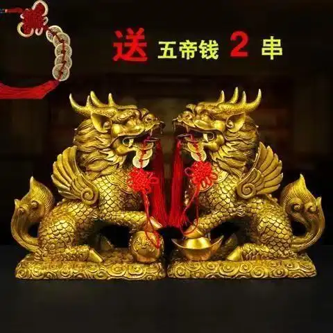 开光纯铜麒麟摆件铜麒麟家居风水装饰品一对八卦麒麟招财辟邪镇宅
