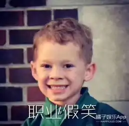 假笑男孩的爸妈是不是把孩子当摇钱树了
