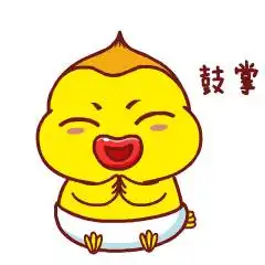 暖冬三社联合爱心行