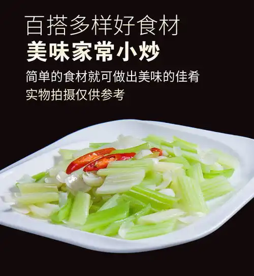 限时抢购2斤甘肃兰州特产生百合新鲜百合食用甜白合兰州百合兰州新鲜甜百合