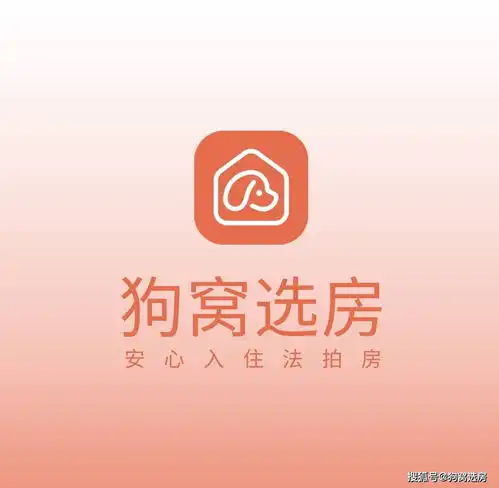 2022年抓紧买房还是卖房央行报告透露答案,3条建议或与你有关