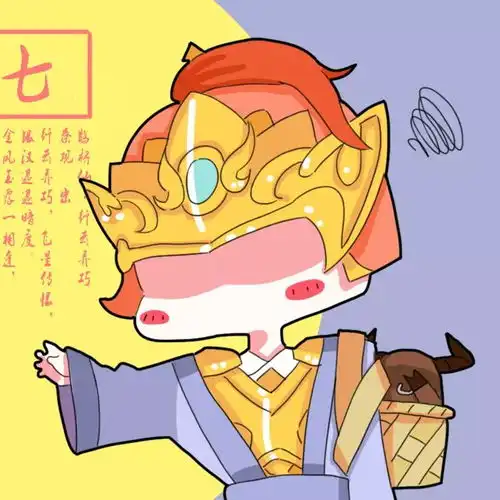 听说二十个主角都变成了牛郎织女我们七夕这样过才行