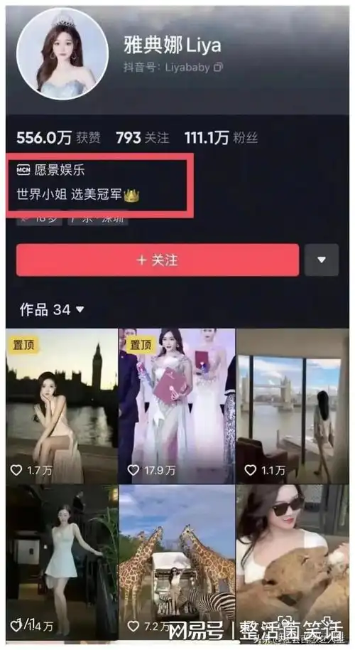 女人要记得闺蜜若太过于亲密就等于给自己埋下了定时炸弹