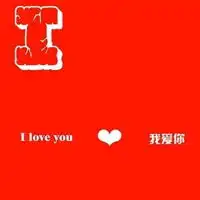 最有创意k字母,带z字.26个字母个性qq头像图片大全
