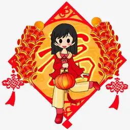 手绘插画2019猪年大吉喜迎新春图片素材其他格式下载动漫人物大全