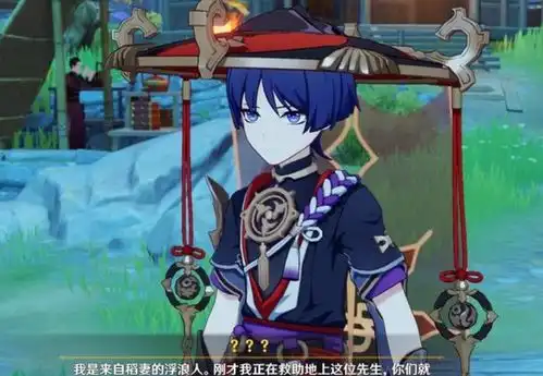 原神呼声最高的角色,还想抽没有钟离连稻妻都混不开
