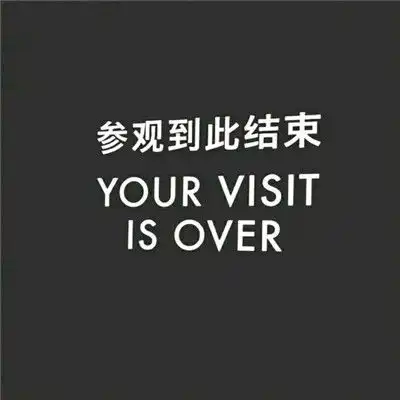 2017微信头像图片大全2018最好看最个性的微信头像图片