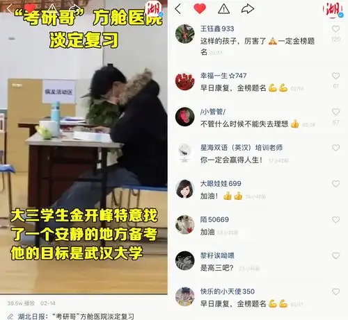 测试一个超长简介的文章