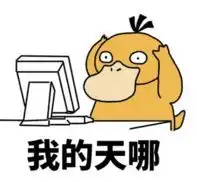 香港医美大件事花钱惨变凹凸脸,台湾医生在香港无牌行医