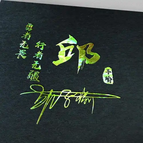 微信头像精选35张个性质感签名头像,特意为你挑选,请查收