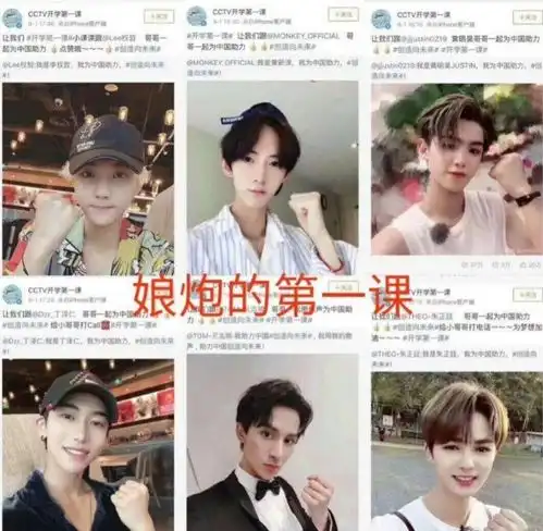 开学眼影第一课,从坤音四子的东京眼艺开始