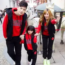 亲子装春装2014新款母女装母子亲子装秋三口全家装加绒潮卫衣套装