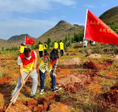 丘北县开展绿美丘北先锋行主题党日活动要闻文山频道云南网