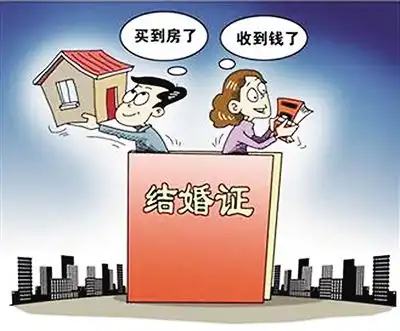 有没有假结婚的中介中介假结婚上海社保没满5年