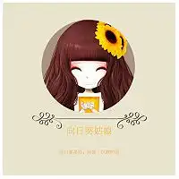 花花姑娘头像疯嘚佷正经