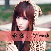 求闺密头像和名字姐妹也一样
