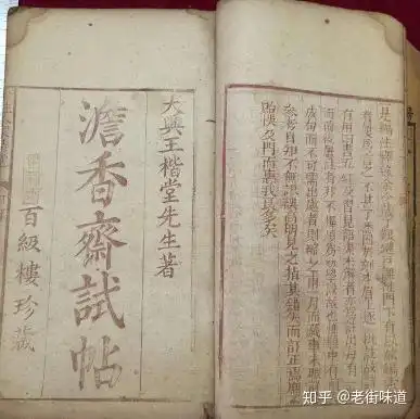 现在高考作文杜绝诗词,古代科举考试中,有诗词这科吗