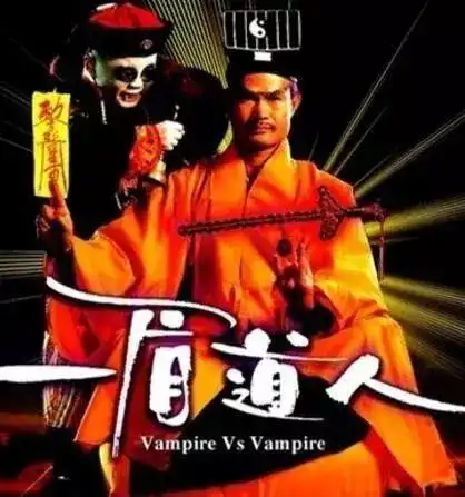 万圣节来临了双宋结婚了这几部恐怖片陪你度过难熬的夜晚